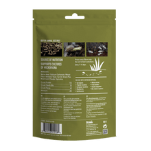 Load image into Gallery viewer, Arcadia EarthPro Custodian Fuel -80g
