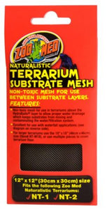 Zoo Med Substrate Mesh 18"x18"